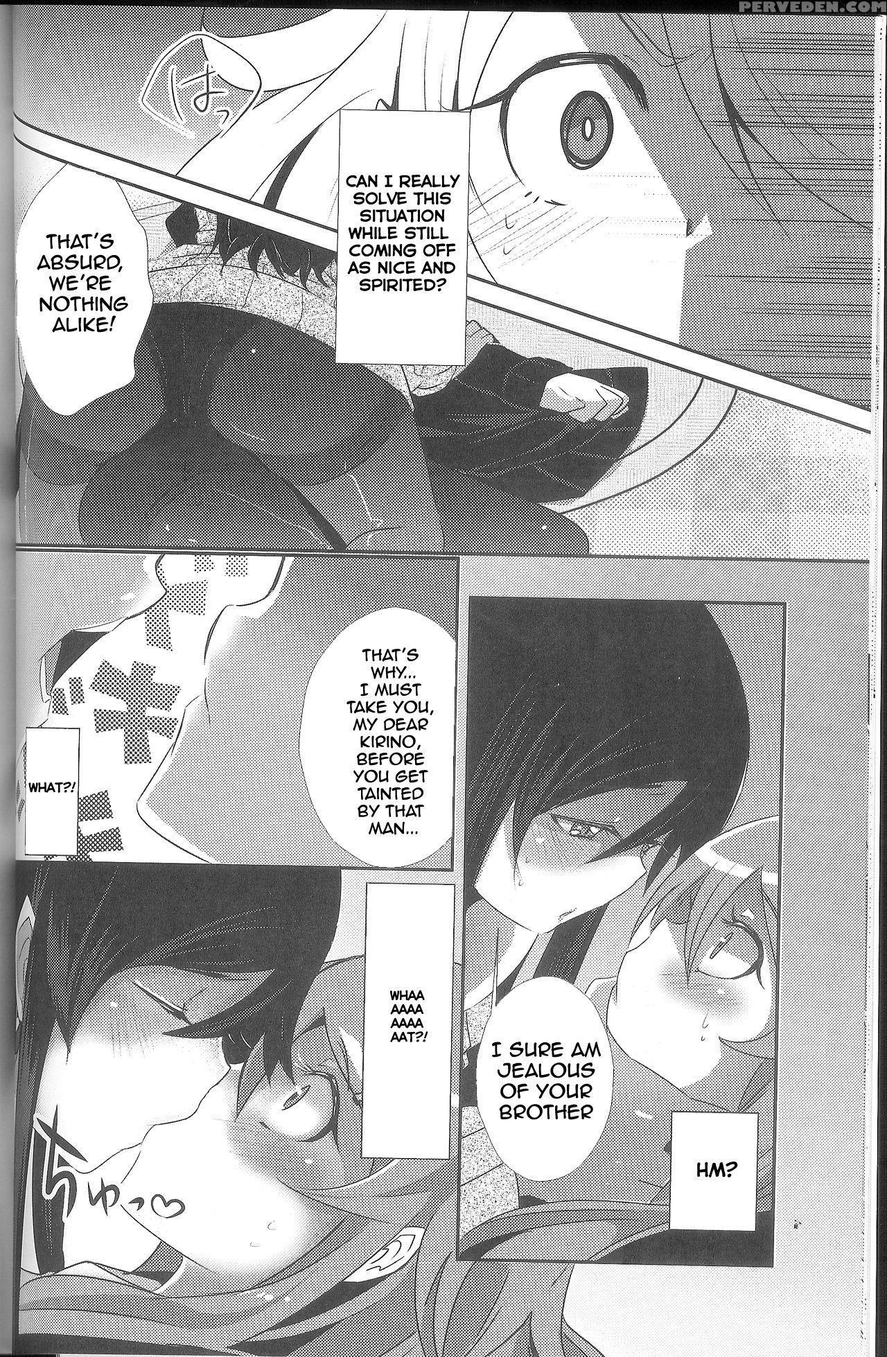 (c79) [zuzuzu (kamita Zuzu, Hitomasu Modoru)] Ore Ga Imouto Ni Nacchattara (ore No Imouto Ga Konna Ni Kawaii Wake Ga Nai) [english] 1