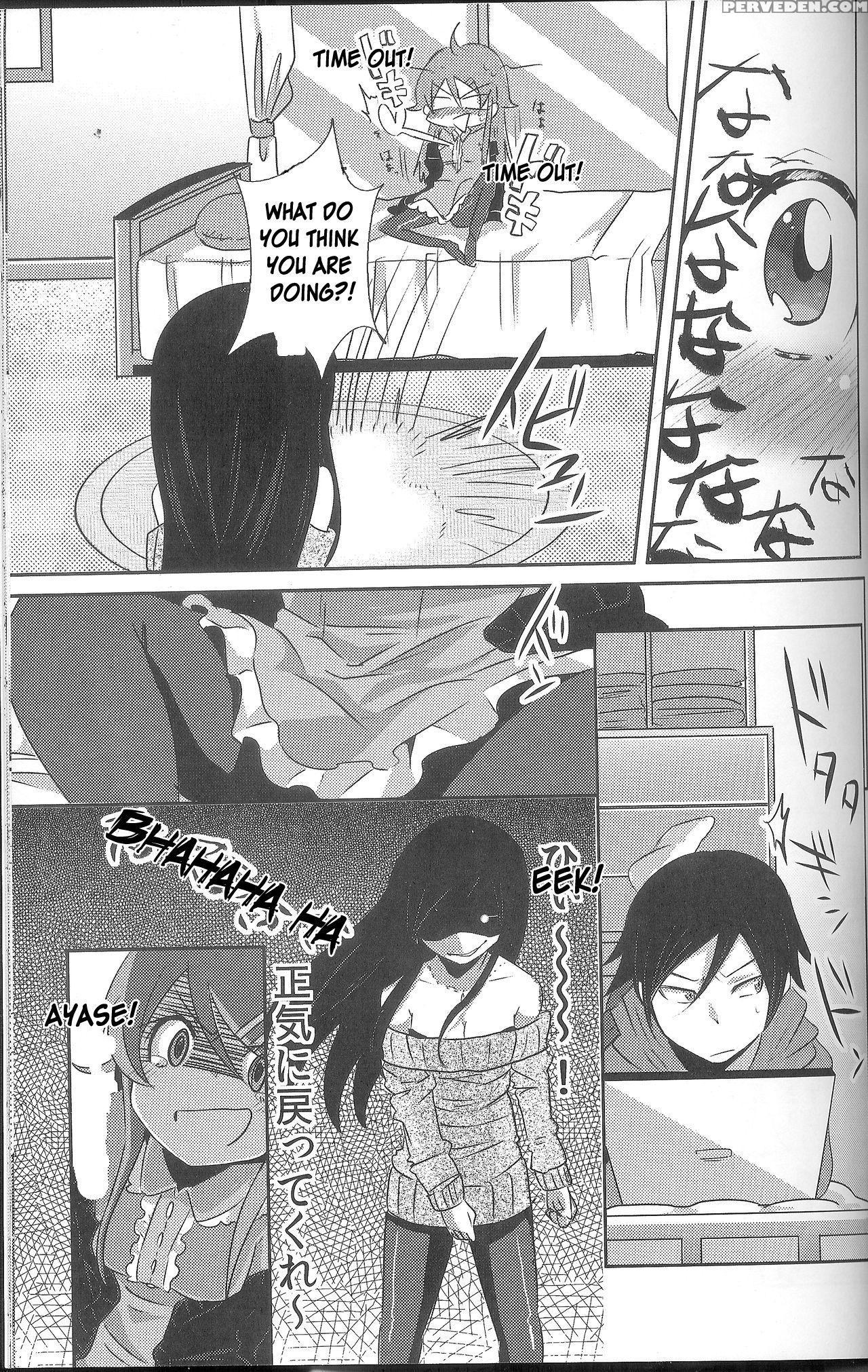 (c79) [zuzuzu (kamita Zuzu, Hitomasu Modoru)] Ore Ga Imouto Ni Nacchattara (ore No Imouto Ga Konna Ni Kawaii Wake Ga Nai) [english] 1