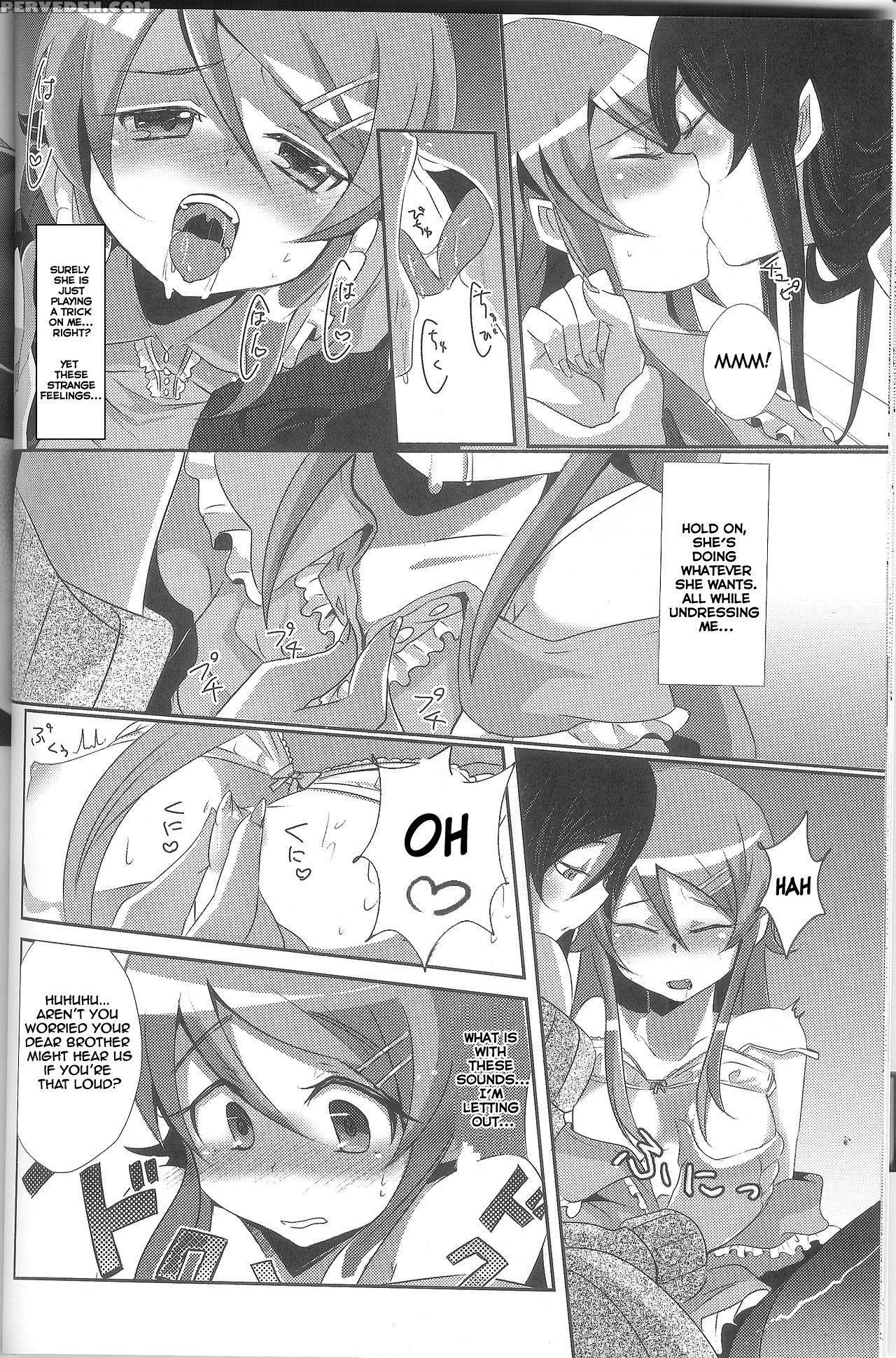 (c79) [zuzuzu (kamita Zuzu, Hitomasu Modoru)] Ore Ga Imouto Ni Nacchattara (ore No Imouto Ga Konna Ni Kawaii Wake Ga Nai) [english] 1