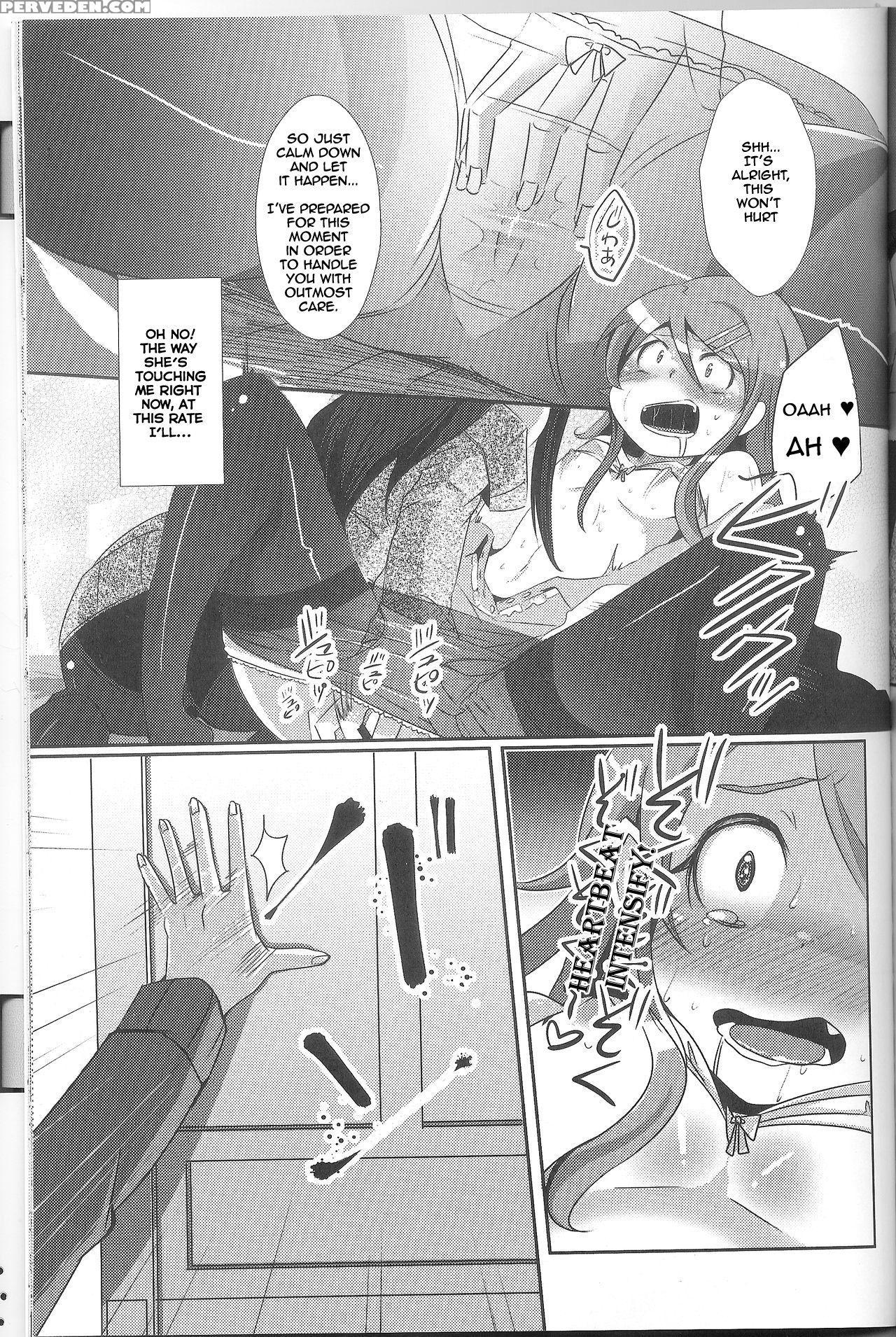 (c79) [zuzuzu (kamita Zuzu, Hitomasu Modoru)] Ore Ga Imouto Ni Nacchattara (ore No Imouto Ga Konna Ni Kawaii Wake Ga Nai) [english] 1