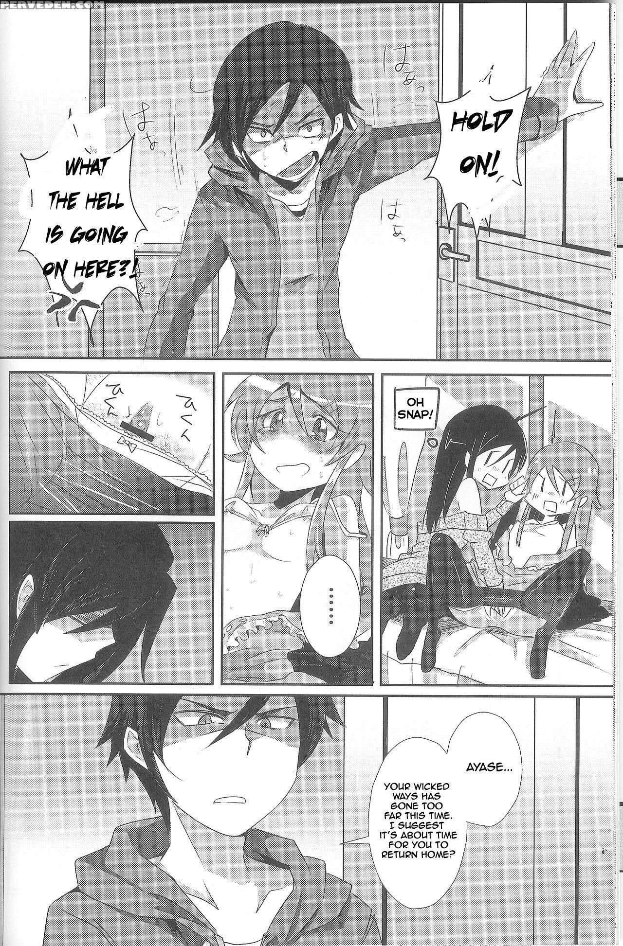 (c79) [zuzuzu (kamita Zuzu, Hitomasu Modoru)] Ore Ga Imouto Ni Nacchattara (ore No Imouto Ga Konna Ni Kawaii Wake Ga Nai) [english] 1
