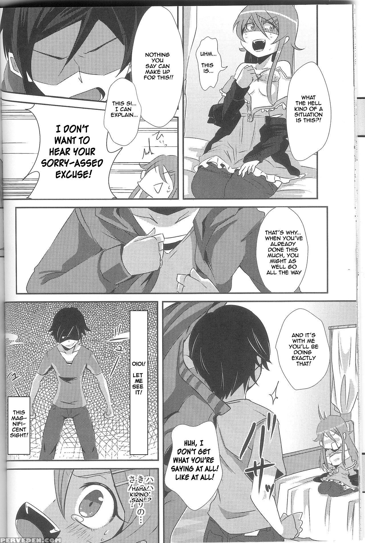 (c79) [zuzuzu (kamita Zuzu, Hitomasu Modoru)] Ore Ga Imouto Ni Nacchattara (ore No Imouto Ga Konna Ni Kawaii Wake Ga Nai) [english] 1