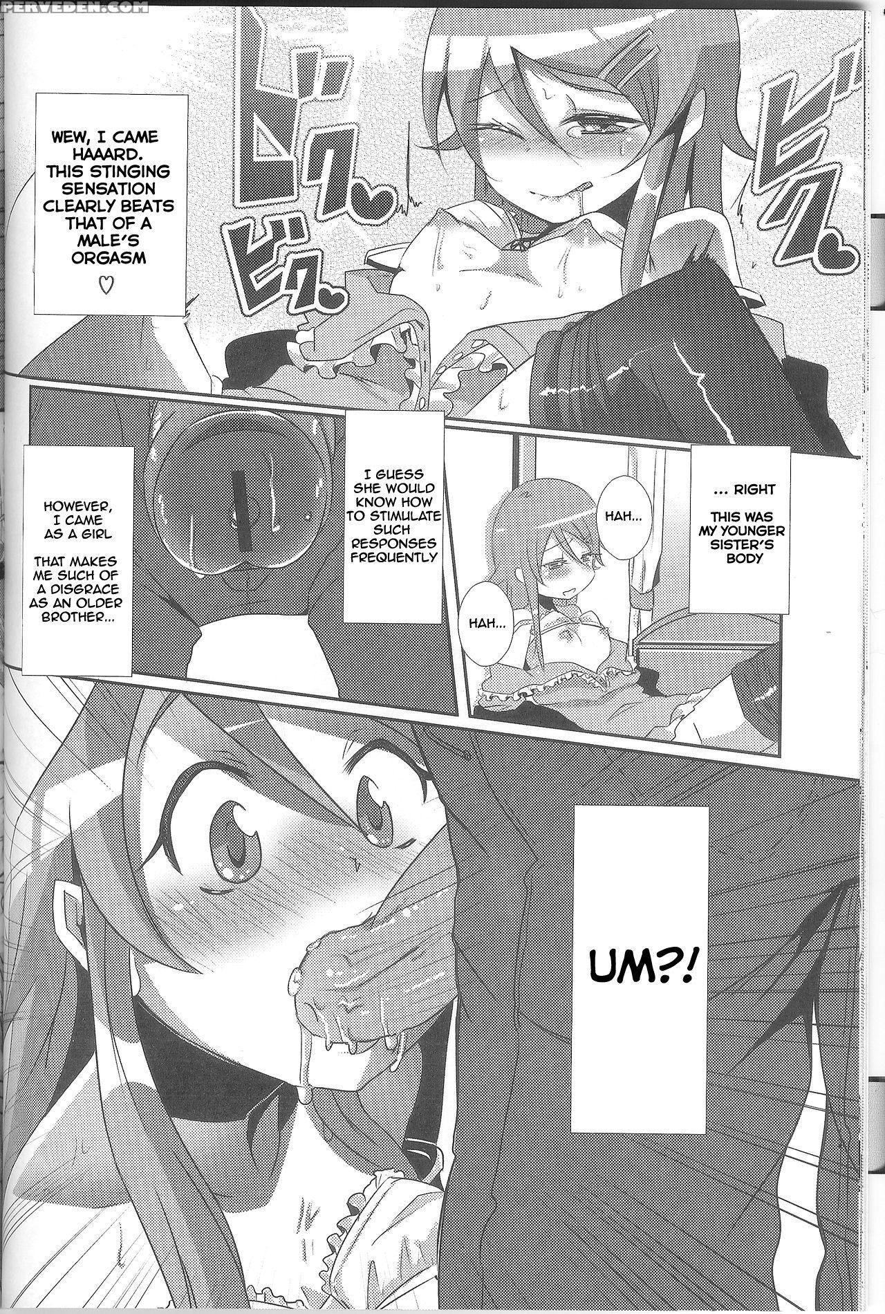 (c79) [zuzuzu (kamita Zuzu, Hitomasu Modoru)] Ore Ga Imouto Ni Nacchattara (ore No Imouto Ga Konna Ni Kawaii Wake Ga Nai) [english] 1
