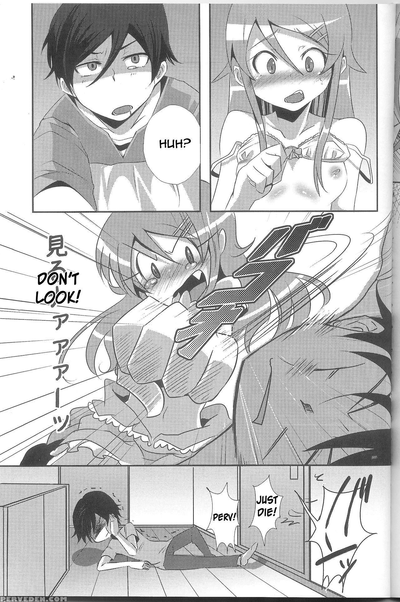 (c79) [zuzuzu (kamita Zuzu, Hitomasu Modoru)] Ore Ga Imouto Ni Nacchattara (ore No Imouto Ga Konna Ni Kawaii Wake Ga Nai) [english] 1