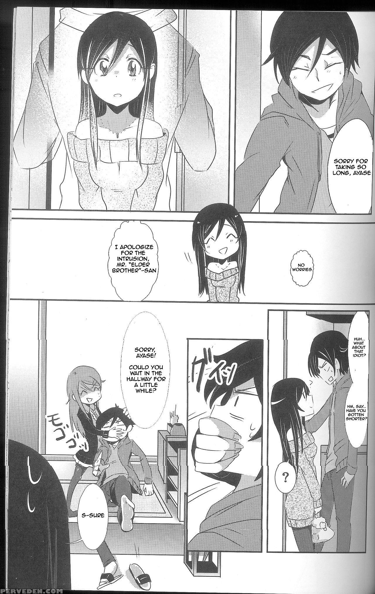 (c79) [zuzuzu (kamita Zuzu, Hitomasu Modoru)] Ore Ga Imouto Ni Nacchattara (ore No Imouto Ga Konna Ni Kawaii Wake Ga Nai) [english] 1