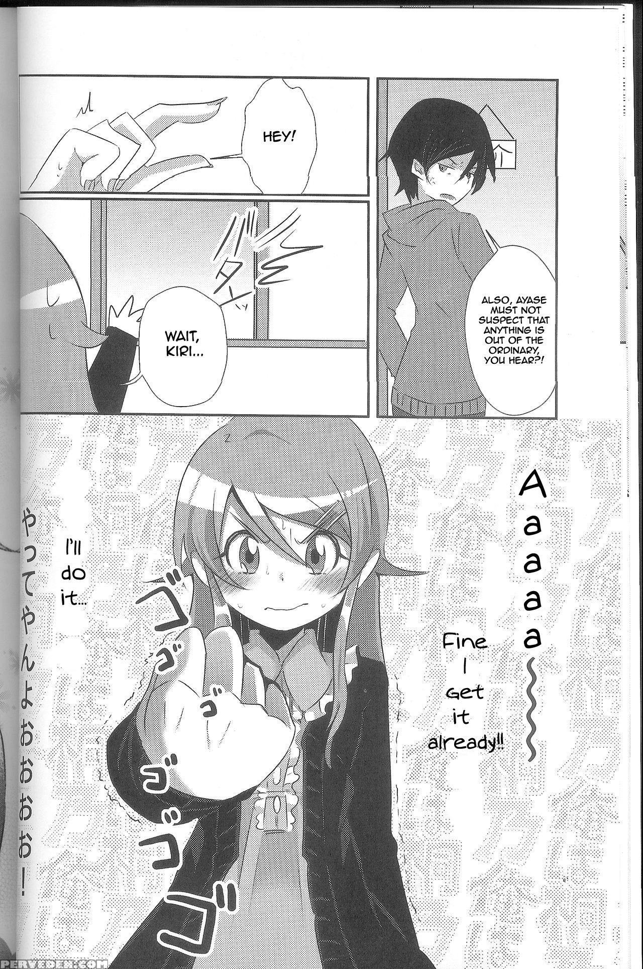 (c79) [zuzuzu (kamita Zuzu, Hitomasu Modoru)] Ore Ga Imouto Ni Nacchattara (ore No Imouto Ga Konna Ni Kawaii Wake Ga Nai) [english] 1