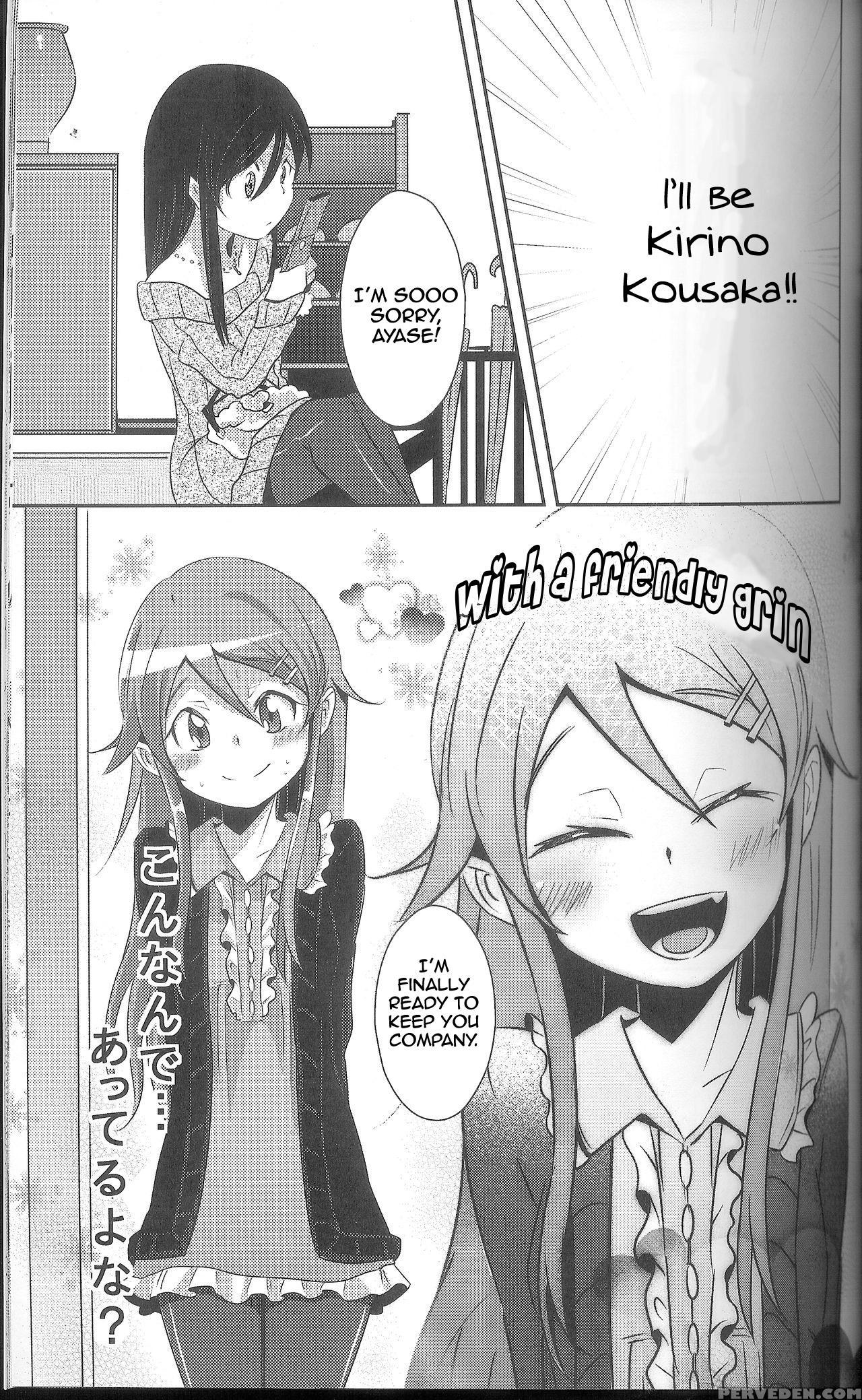(c79) [zuzuzu (kamita Zuzu, Hitomasu Modoru)] Ore Ga Imouto Ni Nacchattara (ore No Imouto Ga Konna Ni Kawaii Wake Ga Nai) [english] 1