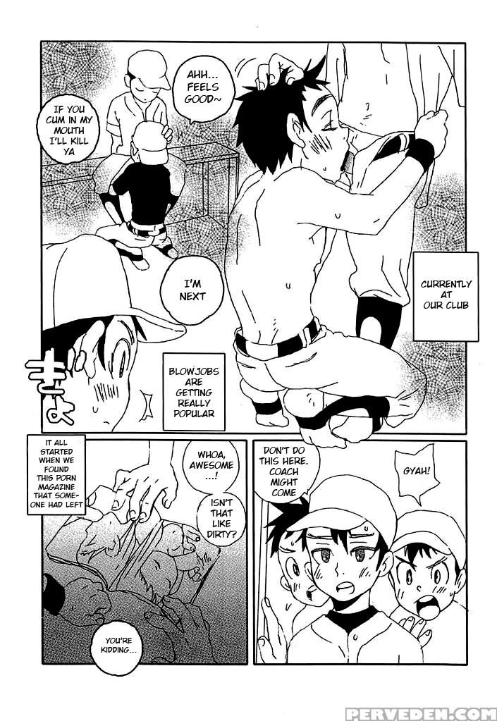 (c80) [5 4 (faust)] Kagerou [kkyun!] [english] 1