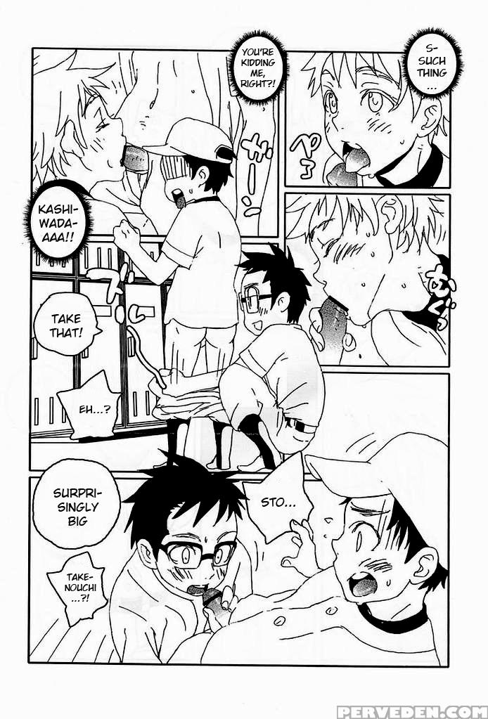 (c80) [5 4 (faust)] Kagerou [kkyun!] [english] 1
