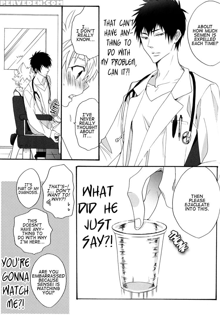 (c80) [7 Men Zippo (kamishima Akira)] Sensei Shinsatsu Onegaishimasu! | Sensei, Please Examine Me! (katekyo Hitman Reborn!) [english] [lady Phantomhive] 1