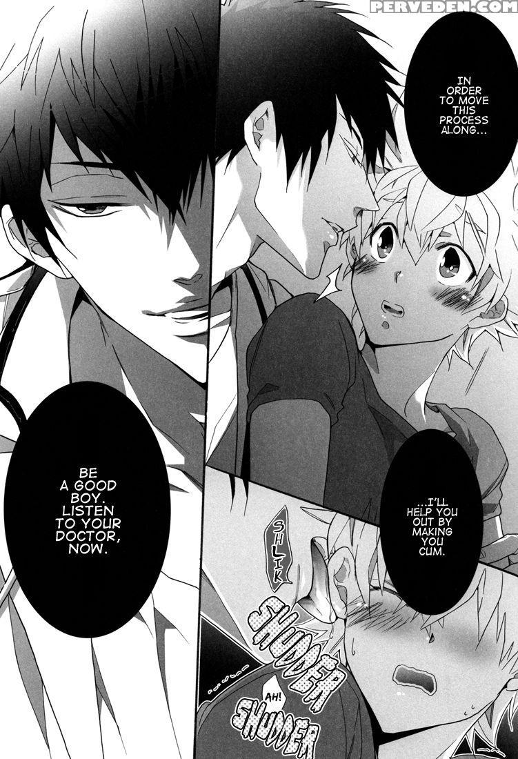 (c80) [7 Men Zippo (kamishima Akira)] Sensei Shinsatsu Onegaishimasu! | Sensei, Please Examine Me! (katekyo Hitman Reborn!) [english] [lady Phantomhive] 1