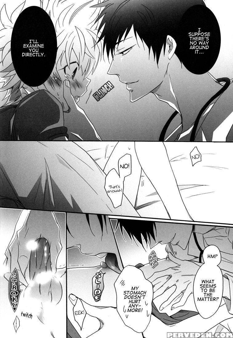 (c80) [7 Men Zippo (kamishima Akira)] Sensei Shinsatsu Onegaishimasu! | Sensei, Please Examine Me! (katekyo Hitman Reborn!) [english] [lady Phantomhive] 1