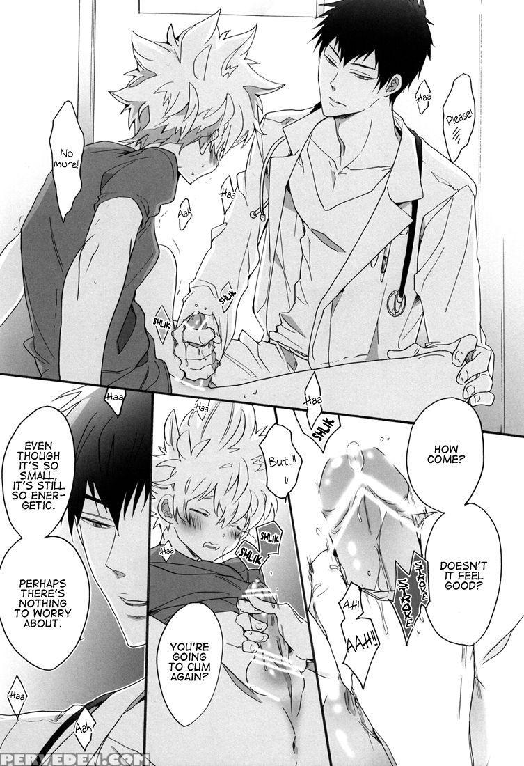 (c80) [7 Men Zippo (kamishima Akira)] Sensei Shinsatsu Onegaishimasu! | Sensei, Please Examine Me! (katekyo Hitman Reborn!) [english] [lady Phantomhive] 1