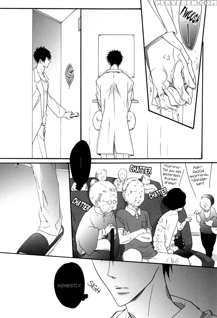 (c80) [7 Men Zippo (kamishima Akira)] Sensei Shinsatsu Onegaishimasu! | Sensei, Please Examine Me! (katekyo Hitman Reborn!) [english] [lady Phantomhive] 1