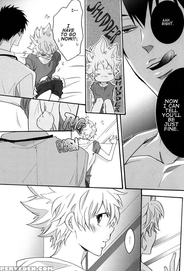 (c80) [7 Men Zippo (kamishima Akira)] Sensei Shinsatsu Onegaishimasu! | Sensei, Please Examine Me! (katekyo Hitman Reborn!) [english] [lady Phantomhive] 1