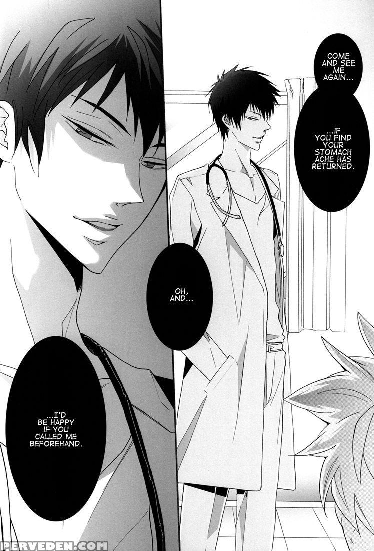 (c80) [7 Men Zippo (kamishima Akira)] Sensei Shinsatsu Onegaishimasu! | Sensei, Please Examine Me! (katekyo Hitman Reborn!) [english] [lady Phantomhive] 1