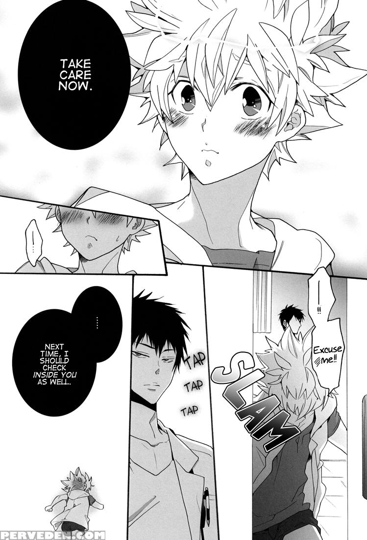 (c80) [7 Men Zippo (kamishima Akira)] Sensei Shinsatsu Onegaishimasu! | Sensei, Please Examine Me! (katekyo Hitman Reborn!) [english] [lady Phantomhive] 1