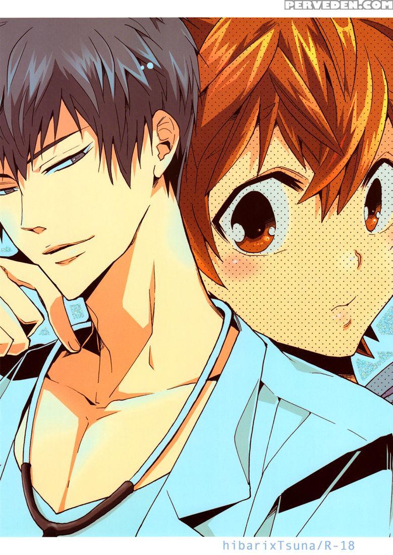 (c80) [7 Men Zippo (kamishima Akira)] Sensei Shinsatsu Onegaishimasu! | Sensei, Please Examine Me! (katekyo Hitman Reborn!) [english] [lady Phantomhive] 1