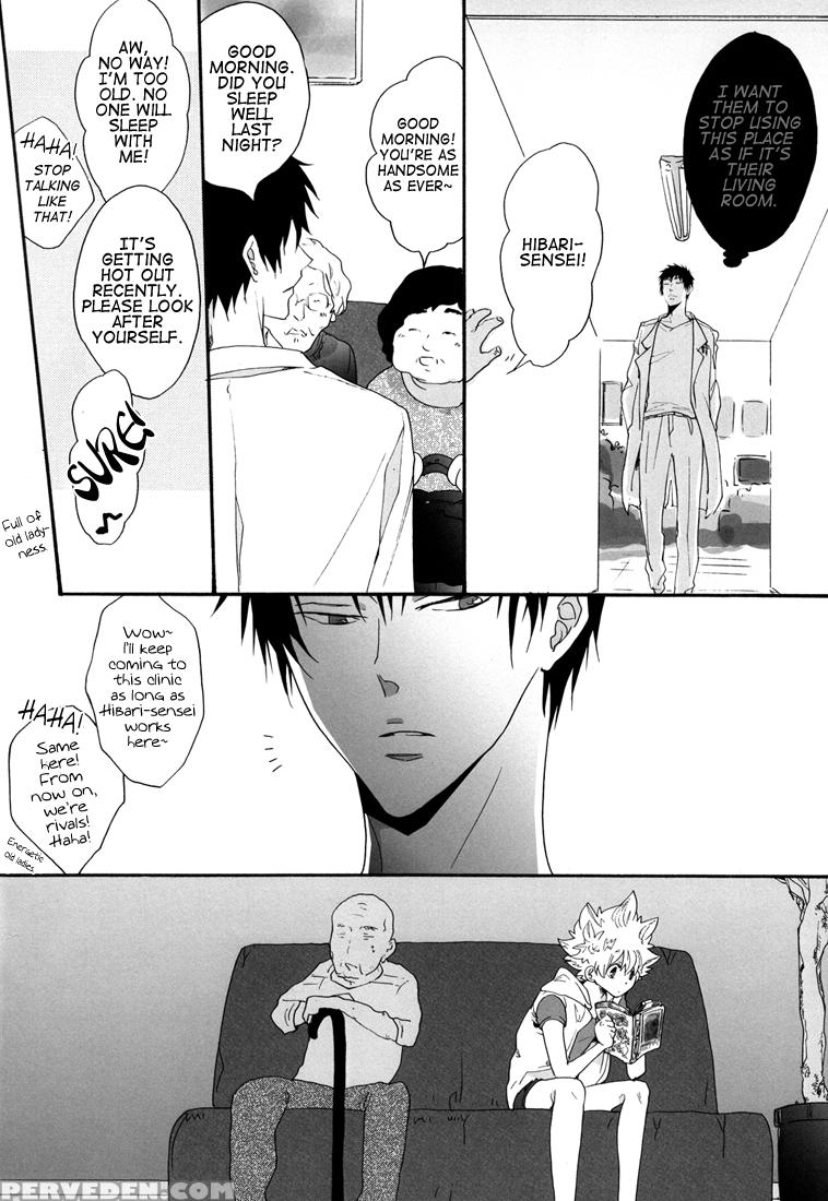 (c80) [7 Men Zippo (kamishima Akira)] Sensei Shinsatsu Onegaishimasu! | Sensei, Please Examine Me! (katekyo Hitman Reborn!) [english] [lady Phantomhive] 1