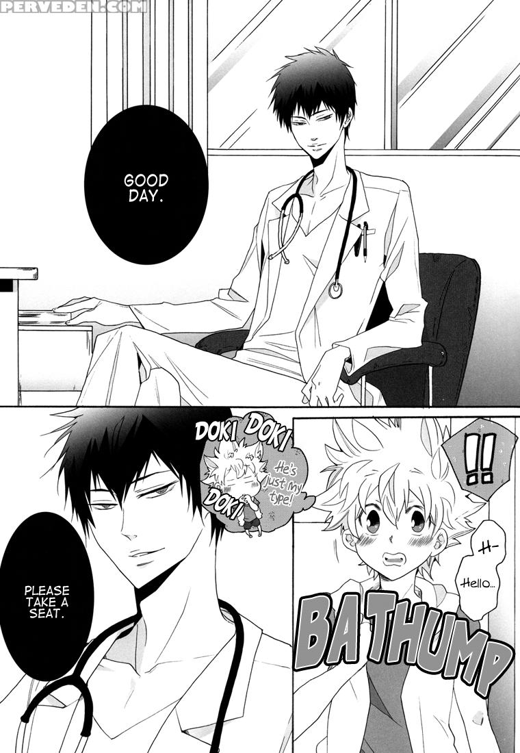 (c80) [7 Men Zippo (kamishima Akira)] Sensei Shinsatsu Onegaishimasu! | Sensei, Please Examine Me! (katekyo Hitman Reborn!) [english] [lady Phantomhive] 1