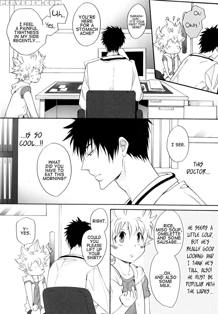 (c80) [7 Men Zippo (kamishima Akira)] Sensei Shinsatsu Onegaishimasu! | Sensei, Please Examine Me! (katekyo Hitman Reborn!) [english] [lady Phantomhive] 1