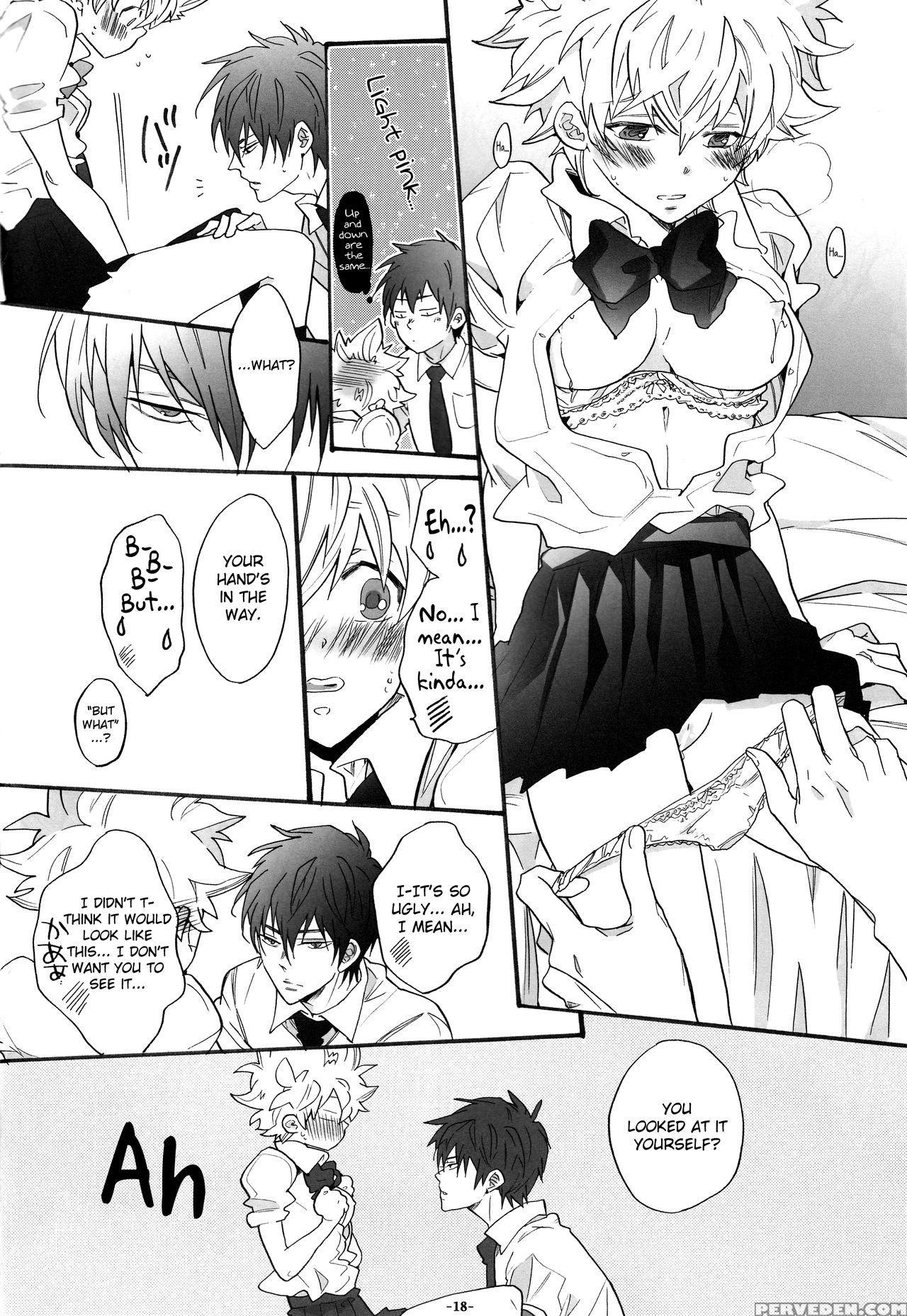 (c80) [7menzippo (kamishima Akira)] Nyota Tsuna Nikki (katekyo Hitman Reborn!) [english] [biribiri] 1