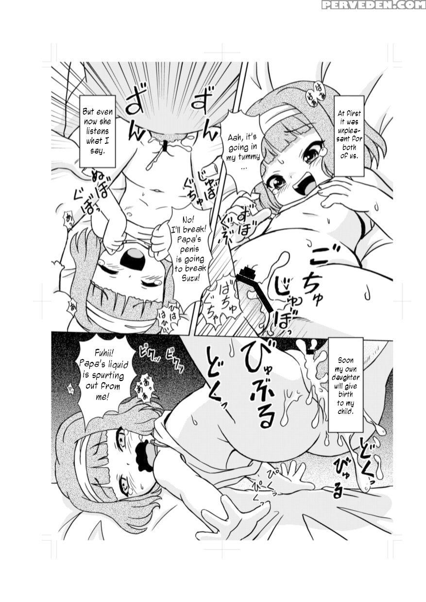 (c80) [absolute Fantasy (tenshou Akira)] Shoujo Rinkan [english] [h0hend] 1