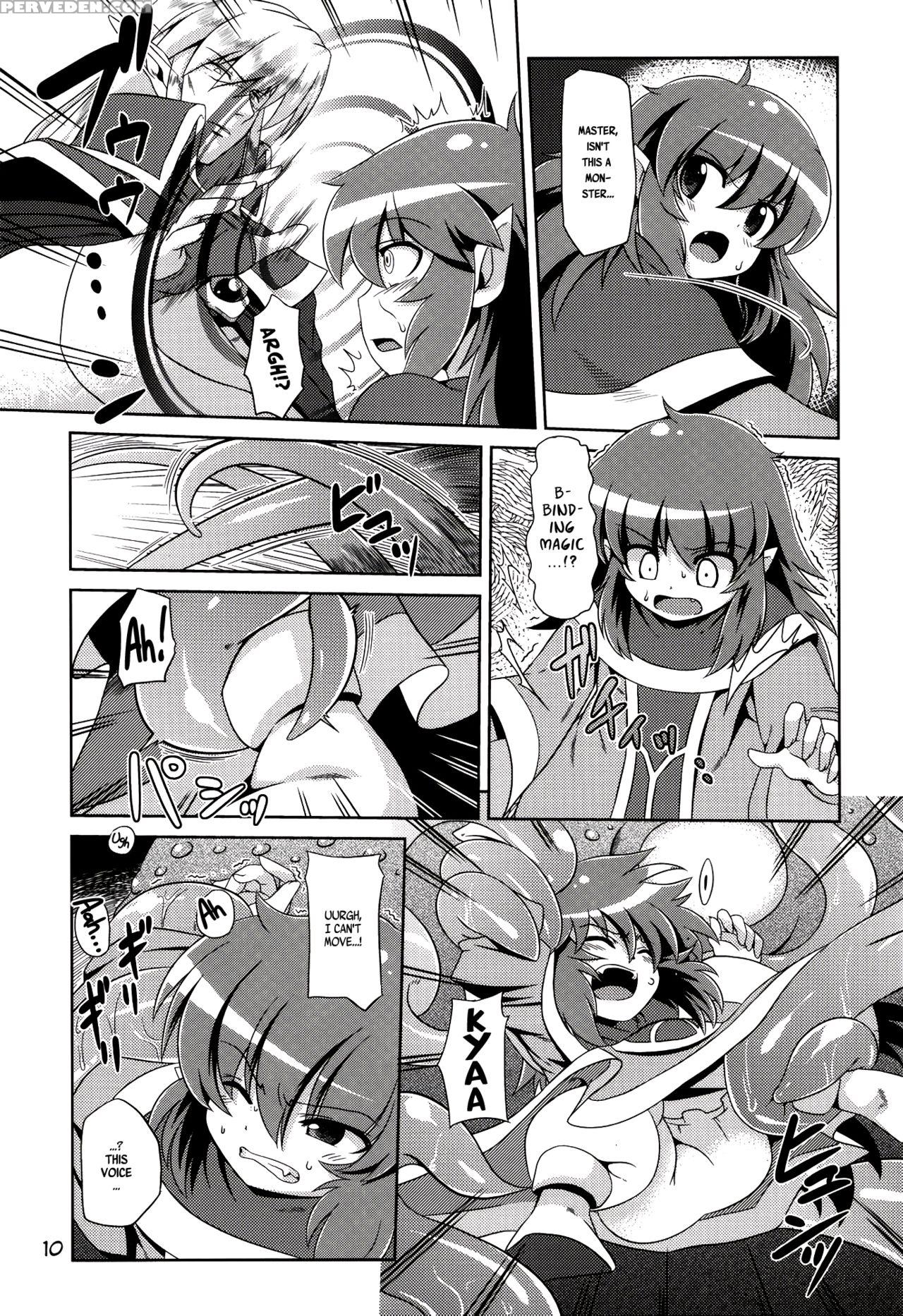 (c80) [al Dente (tsuna)] Hoshoku 2 [english] [atf] 1