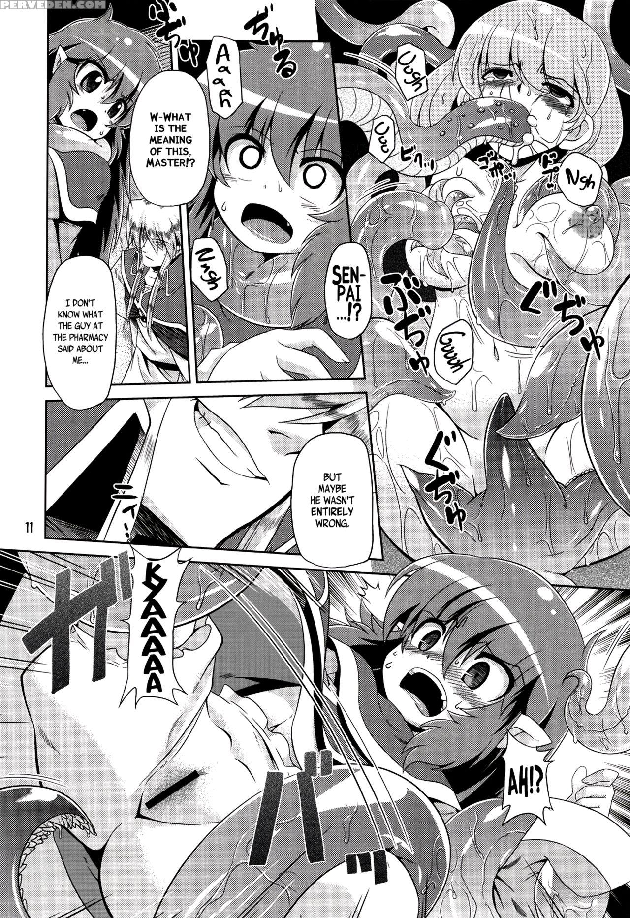 (c80) [al Dente (tsuna)] Hoshoku 2 [english] [atf] 1