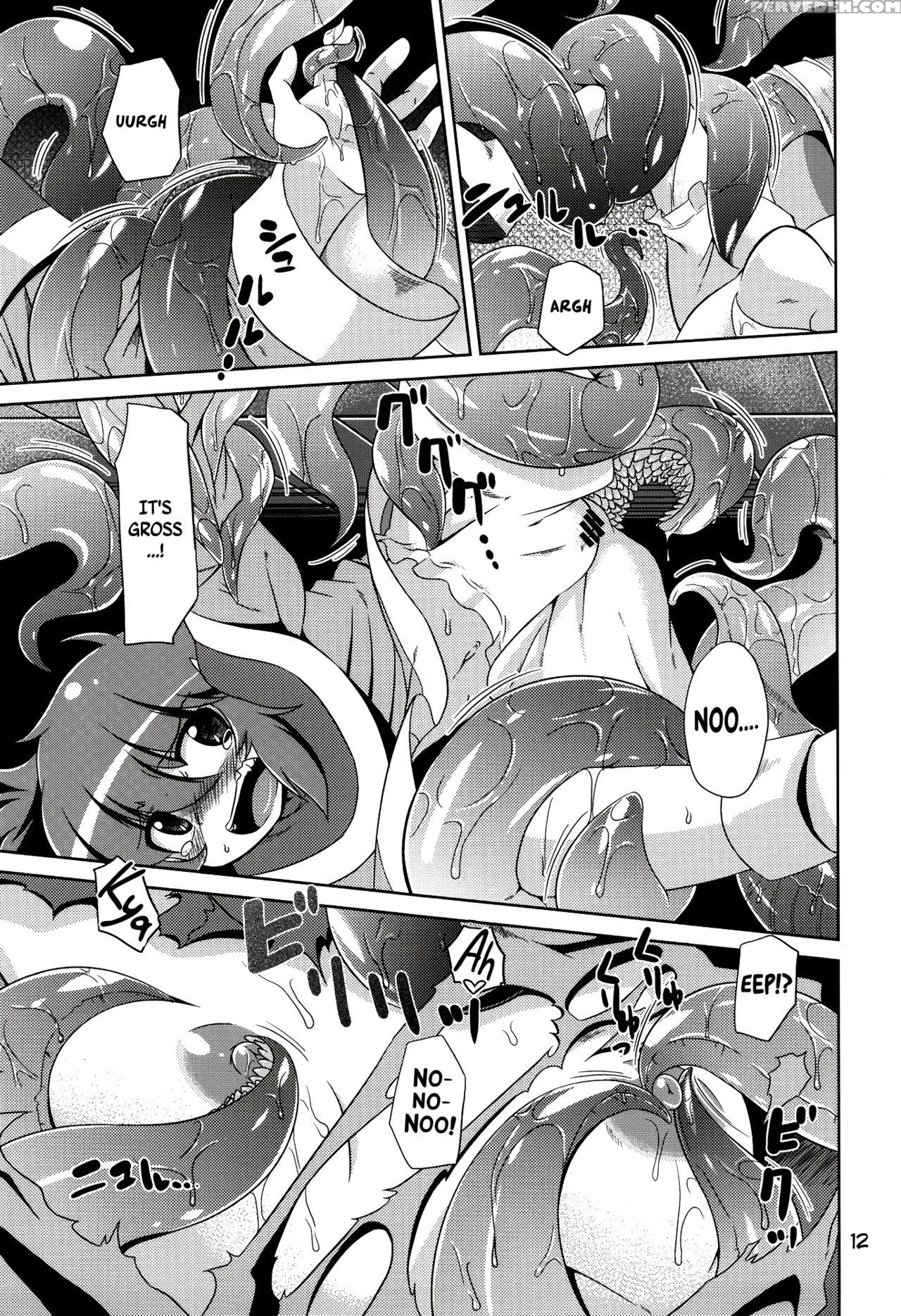 (c80) [al Dente (tsuna)] Hoshoku 2 [english] [atf] 1