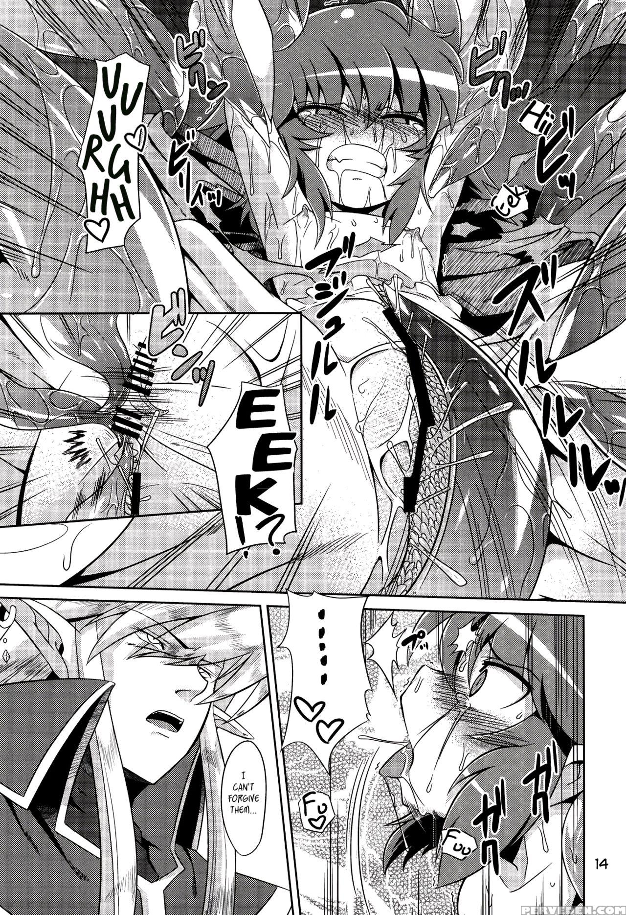 (c80) [al Dente (tsuna)] Hoshoku 2 [english] [atf] 1