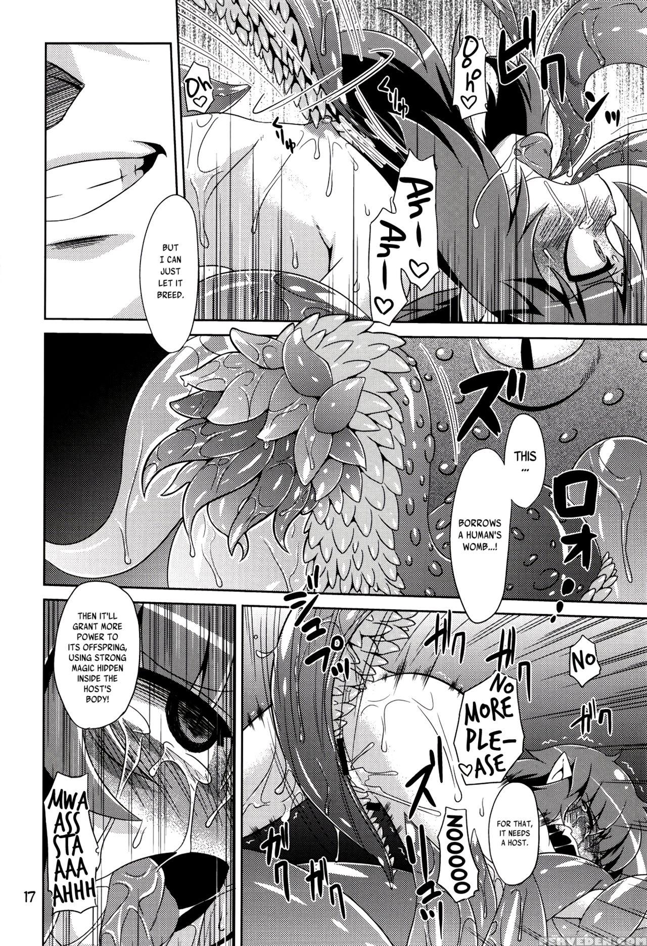 (c80) [al Dente (tsuna)] Hoshoku 2 [english] [atf] 1