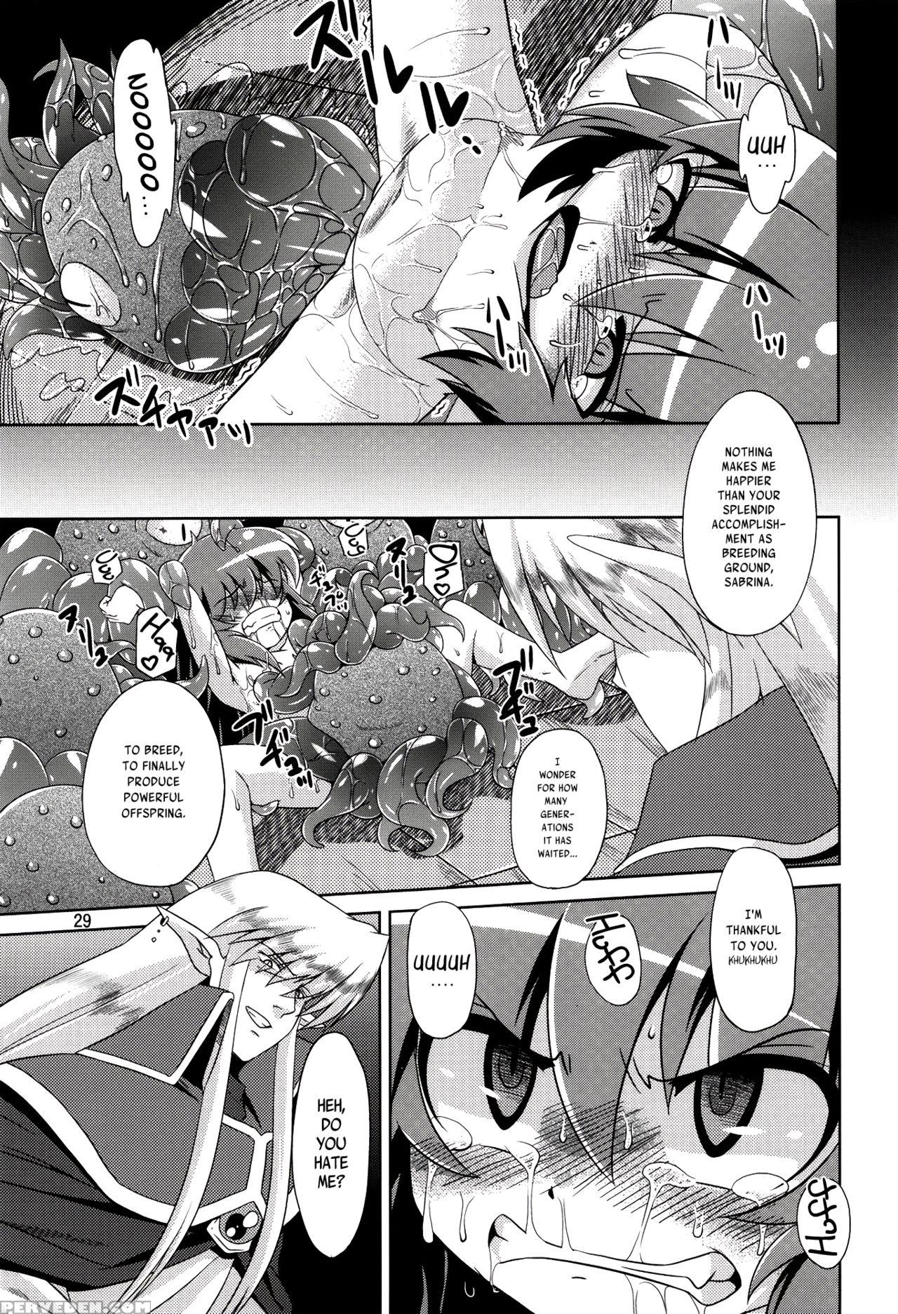 (c80) [al Dente (tsuna)] Hoshoku 2 [english] [atf] 1