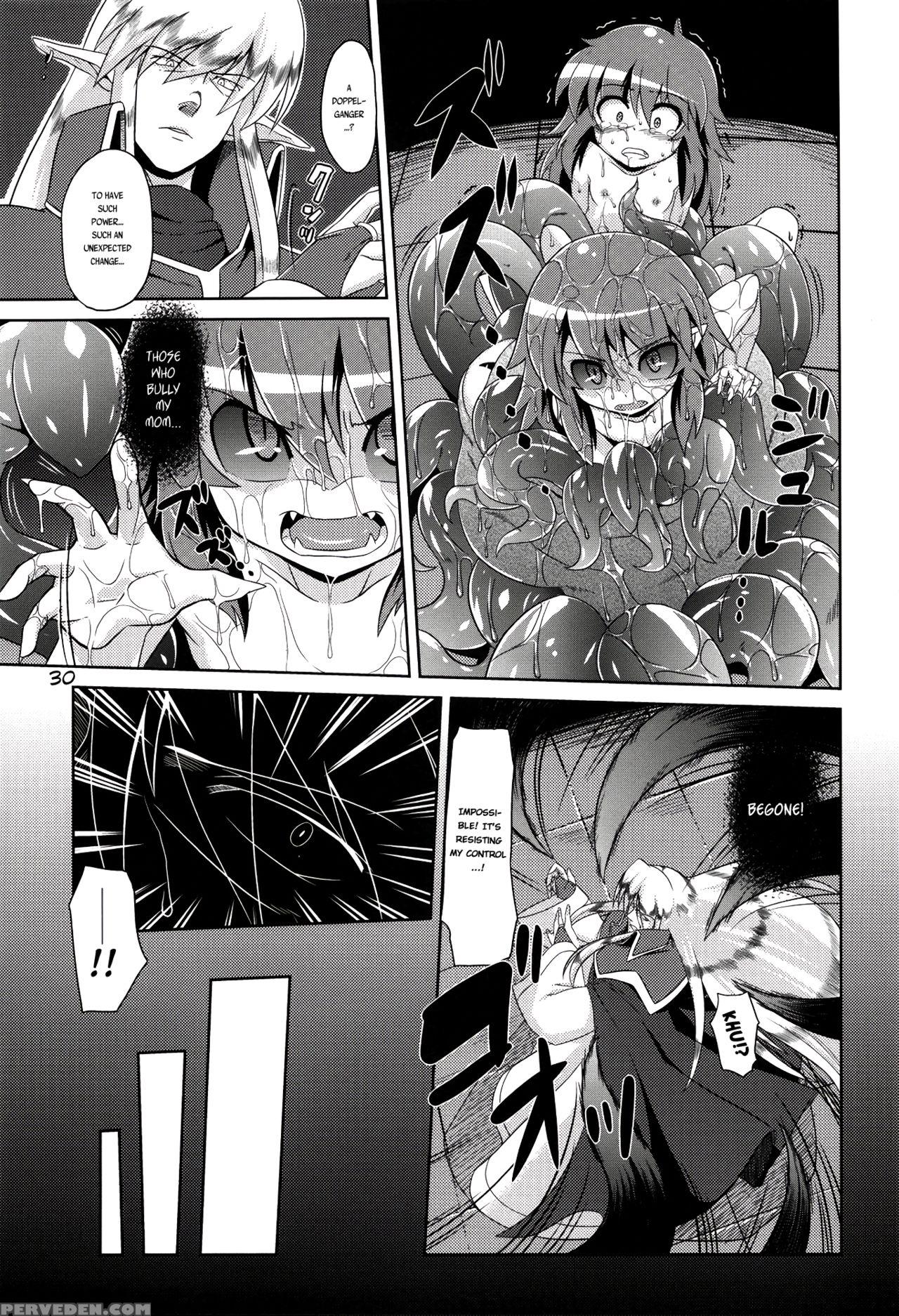 (c80) [al Dente (tsuna)] Hoshoku 2 [english] [atf] 1