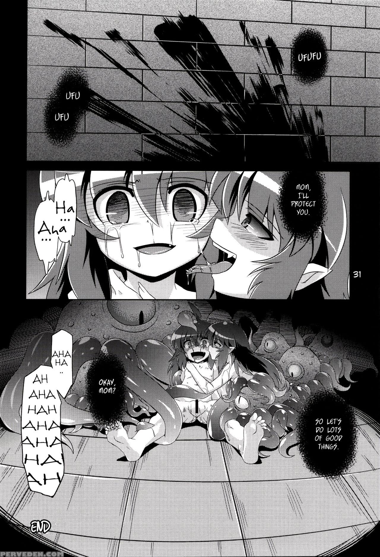 (c80) [al Dente (tsuna)] Hoshoku 2 [english] [atf] 1