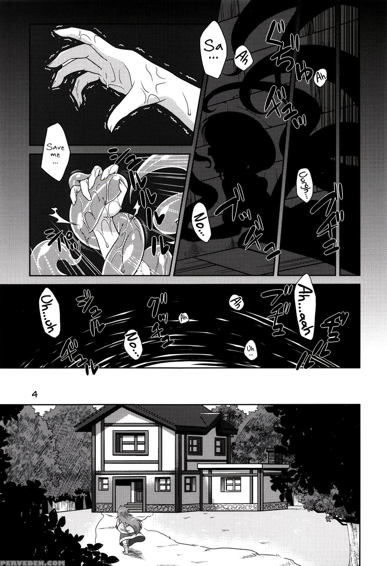 (c80) [al Dente (tsuna)] Hoshoku 2 [english] [atf] 1
