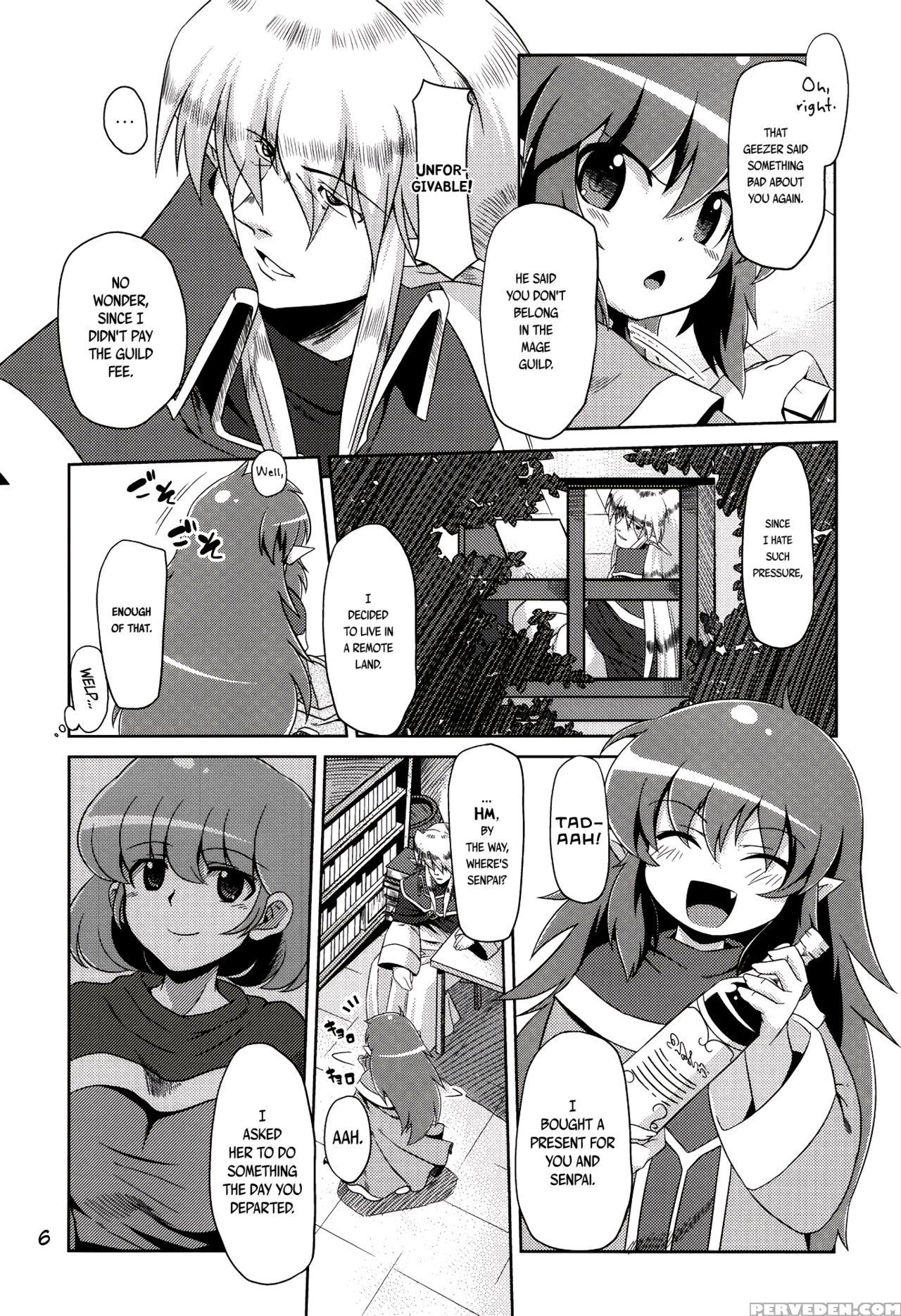 (c80) [al Dente (tsuna)] Hoshoku 2 [english] [atf] 1