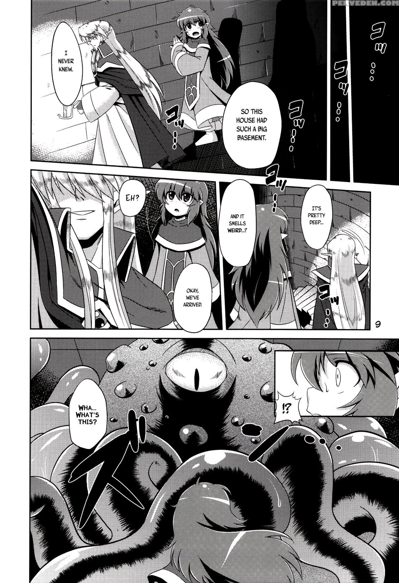 (c80) [al Dente (tsuna)] Hoshoku 2 [english] [atf] 1