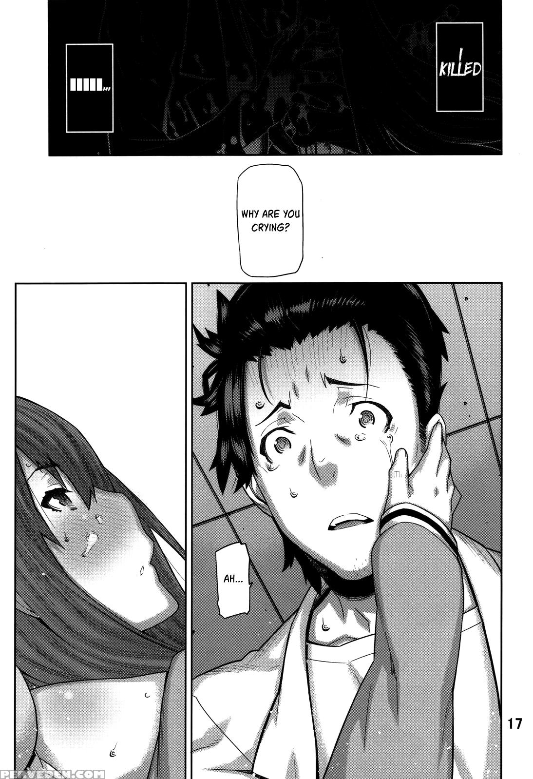 (c80) [black Fly (ikegami Tatsuya)] Forget Me Not (steins;gate) [english]{hunter Nightblood & Blezzu} Chapter 1 Page 16