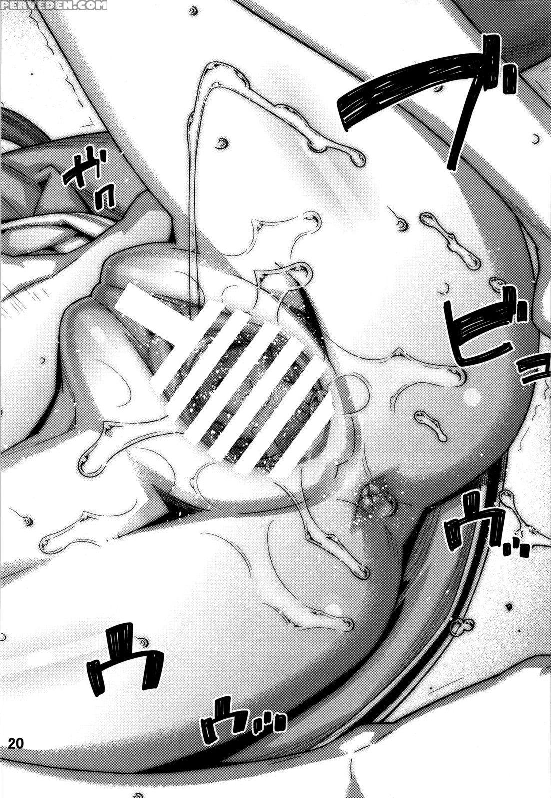 (c80) [black Fly (ikegami Tatsuya)] Forget Me Not (steins;gate) [english]{hunter Nightblood & Blezzu} Chapter 1 Page 19