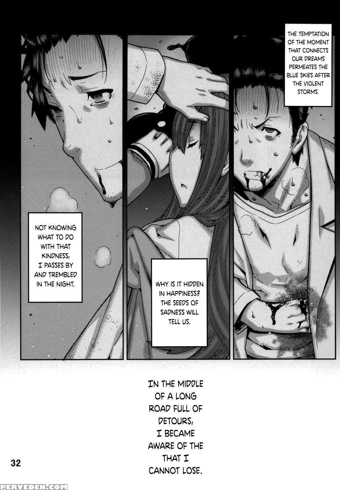 (c80) [black Fly (ikegami Tatsuya)] Forget Me Not (steins;gate) [english]{hunter Nightblood & Blezzu} Chapter 1 Page 31
