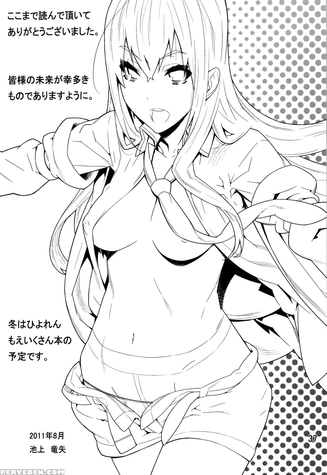 (c80) [black Fly (ikegami Tatsuya)] Forget Me Not (steins;gate) [english]{hunter Nightblood & Blezzu} Chapter 1 Page 36