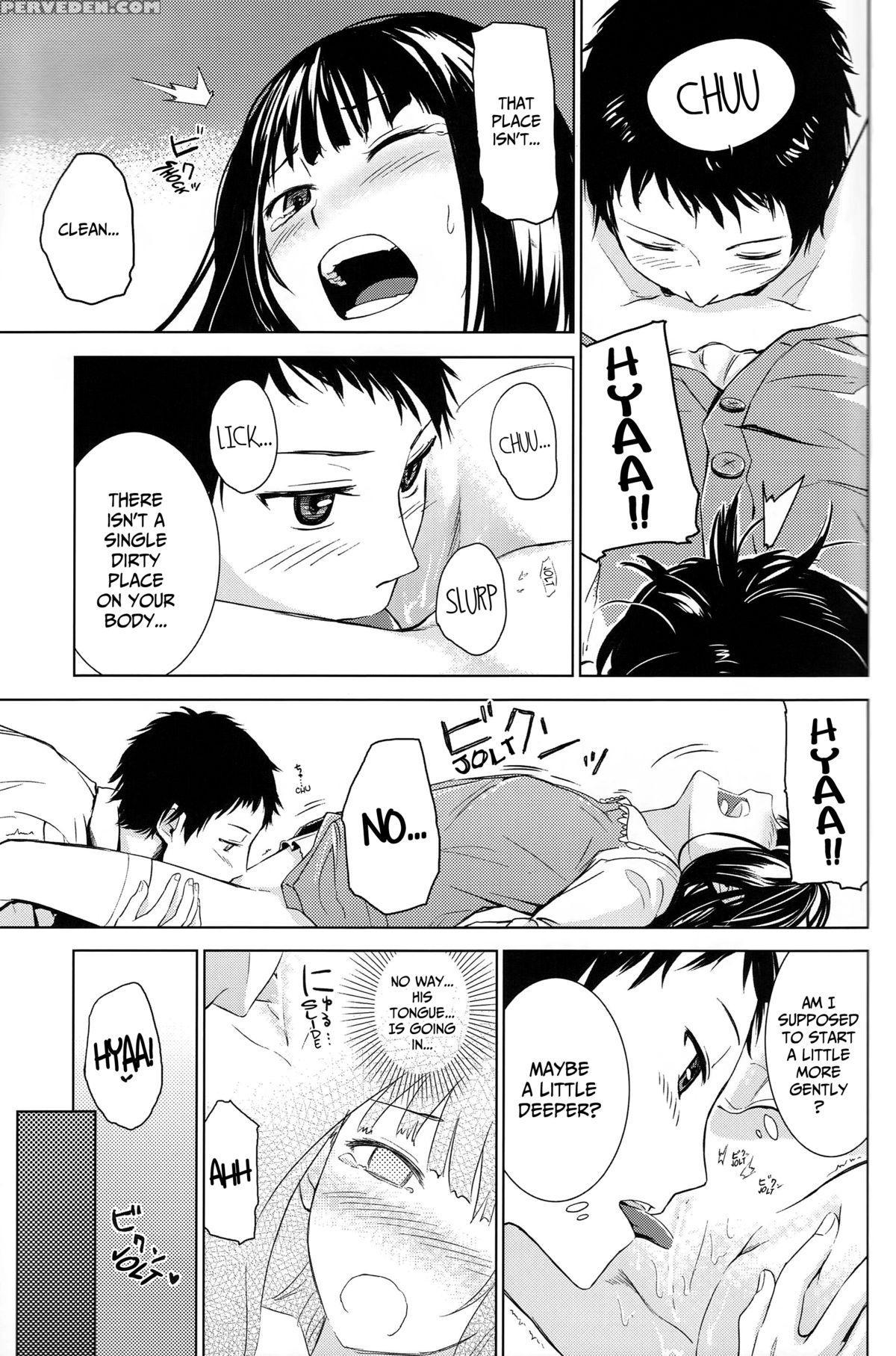 (c80) [crossray (misato Nana)] Good Night, Sweethearts (heaven's Memo Pad) [english] [psyn] 1