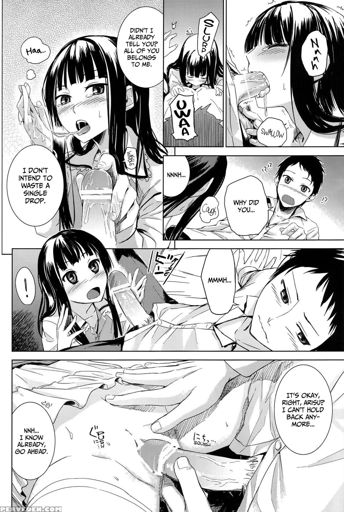 (c80) [crossray (misato Nana)] Good Night, Sweethearts (heaven's Memo Pad) [english] [psyn] 1