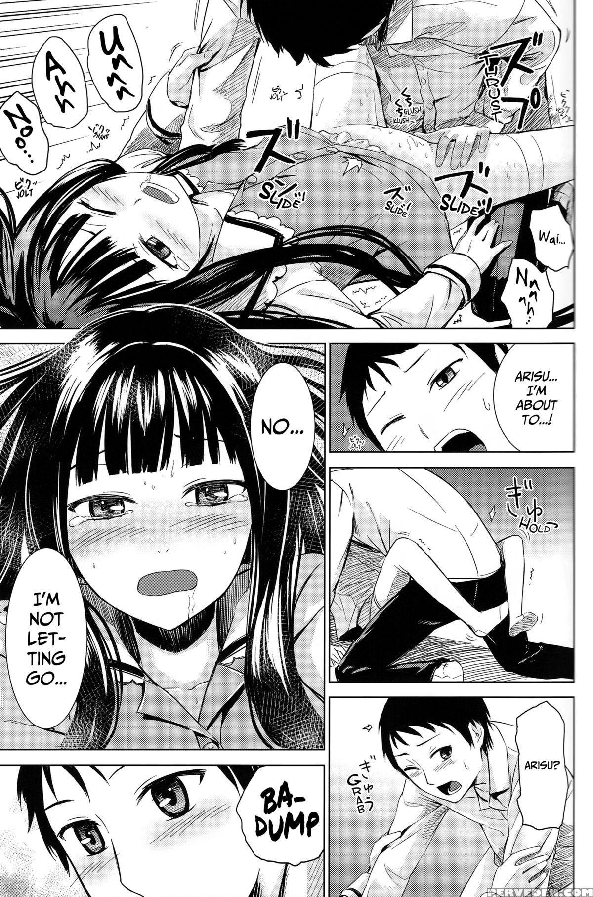 (c80) [crossray (misato Nana)] Good Night, Sweethearts (heaven's Memo Pad) [english] [psyn] 1