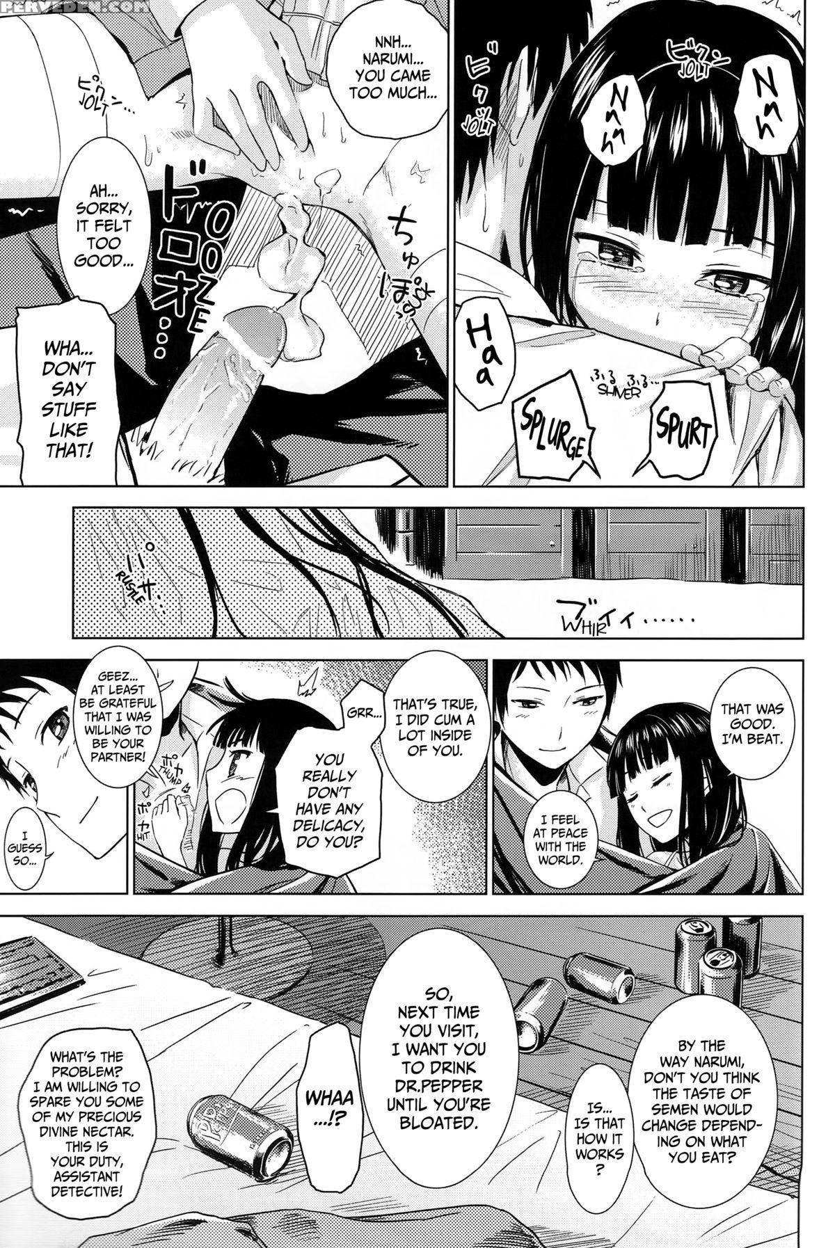 (c80) [crossray (misato Nana)] Good Night, Sweethearts (heaven's Memo Pad) [english] [psyn] 1
