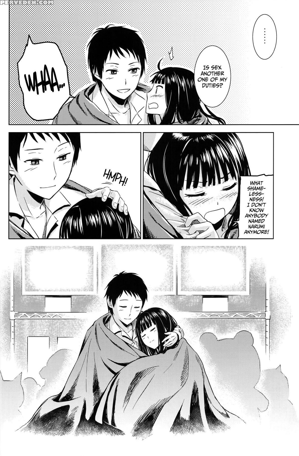 (c80) [crossray (misato Nana)] Good Night, Sweethearts (heaven's Memo Pad) [english] [psyn] 1