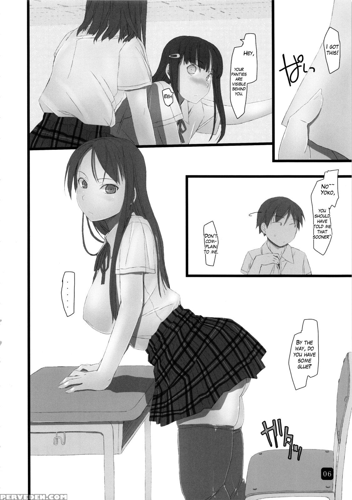 (c80) [kia No Moribito (himiduki Kazusa)] In Publi... 1
