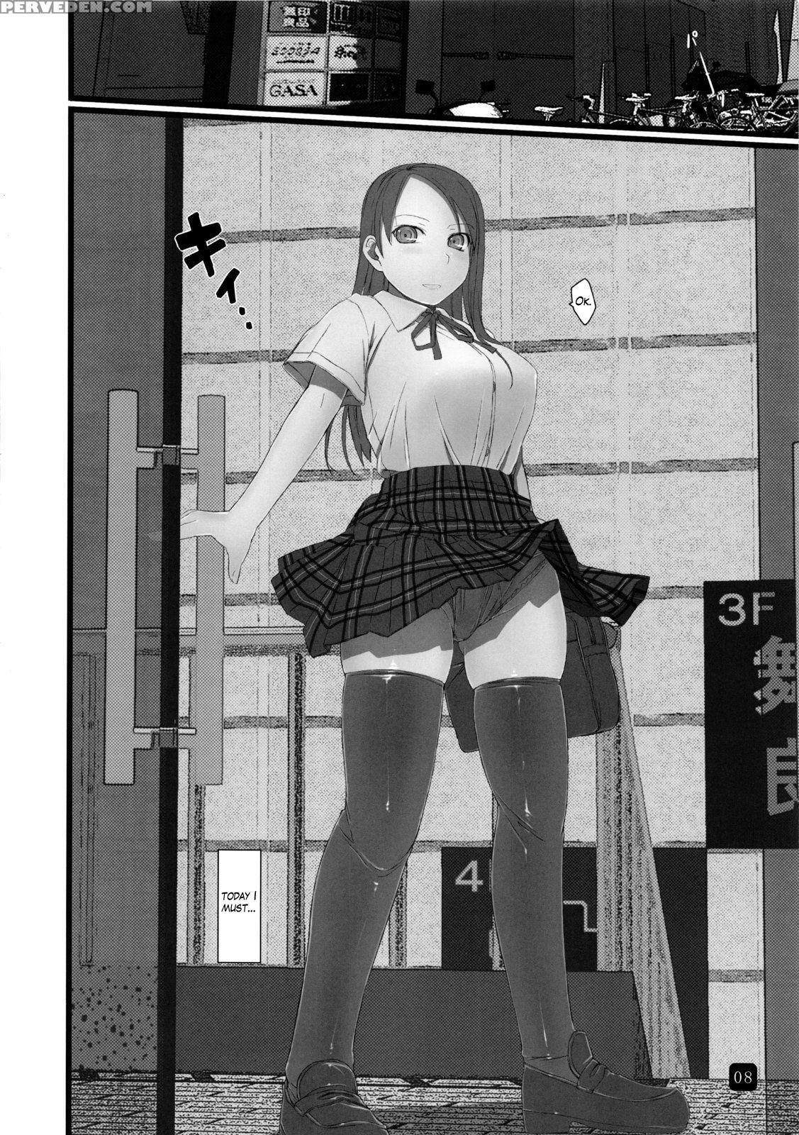 (c80) [kia No Moribito (himiduki Kazusa)] In Publi... 1