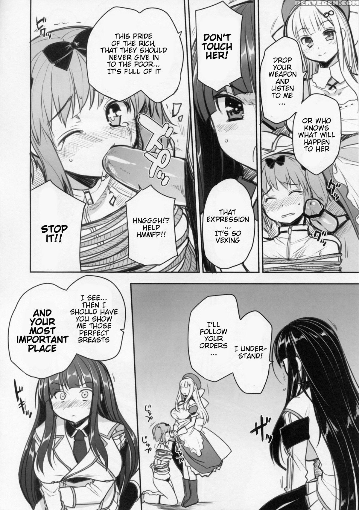 (c80) [kotoshiki (mukoujima Tenro)] Senran Chichi Ninmai - Ikaruga Tai Yomi No Maki (senran Kagura) [english] [jmcs] 1